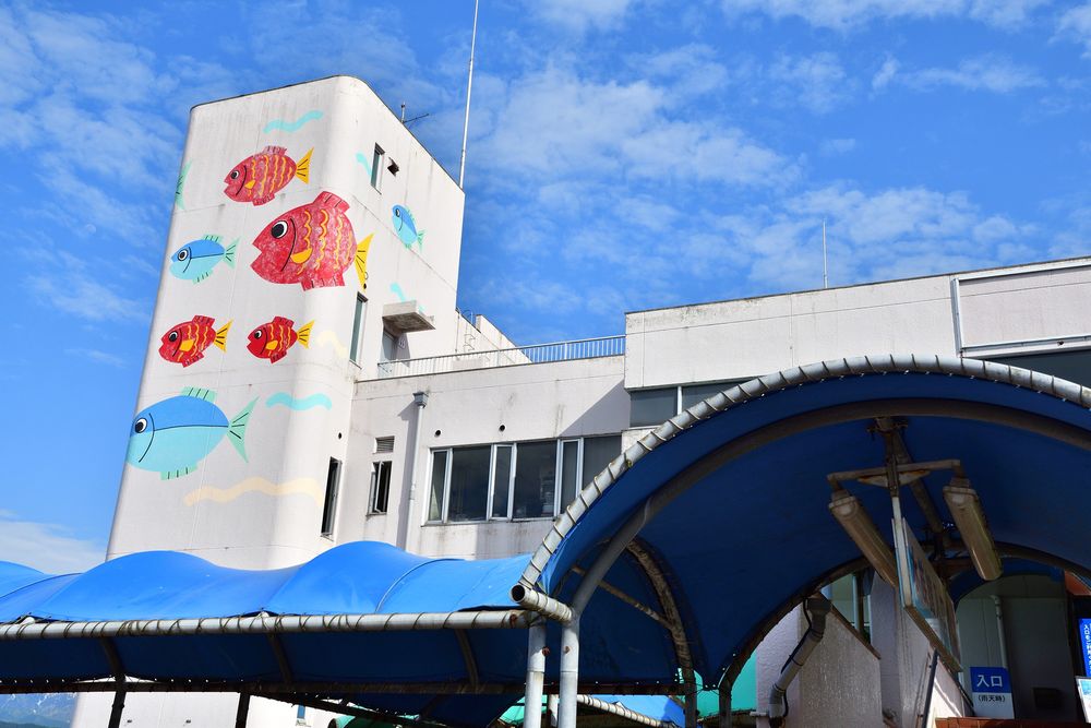 魚津水族館の画像 - 2枚目