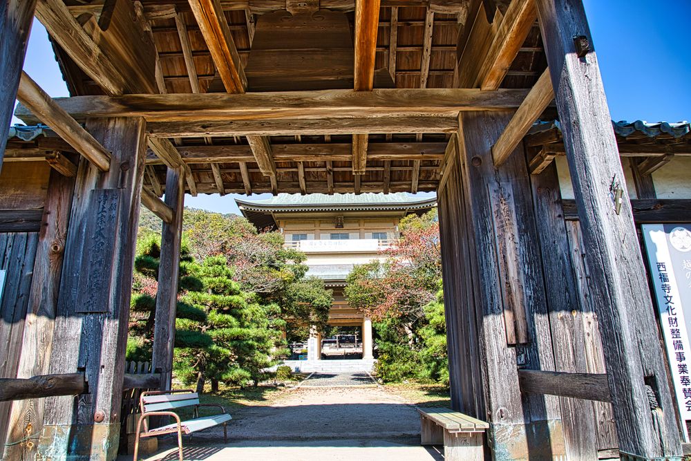 西福寺の画像 - 3枚目