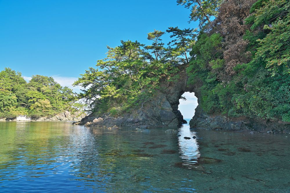 城山公園