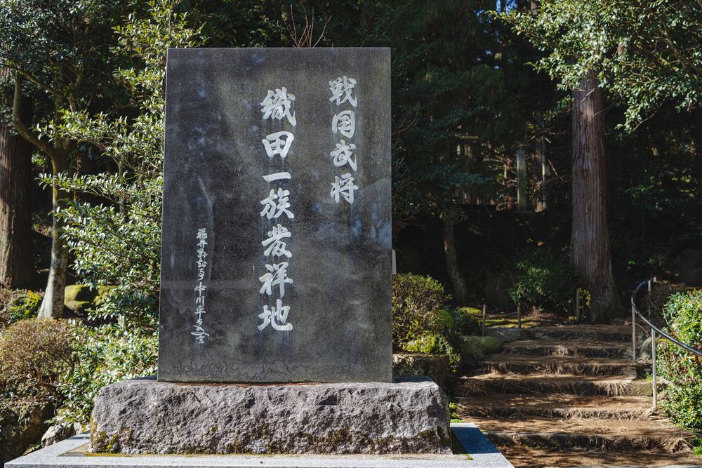 劔神社の画像 - 3枚目