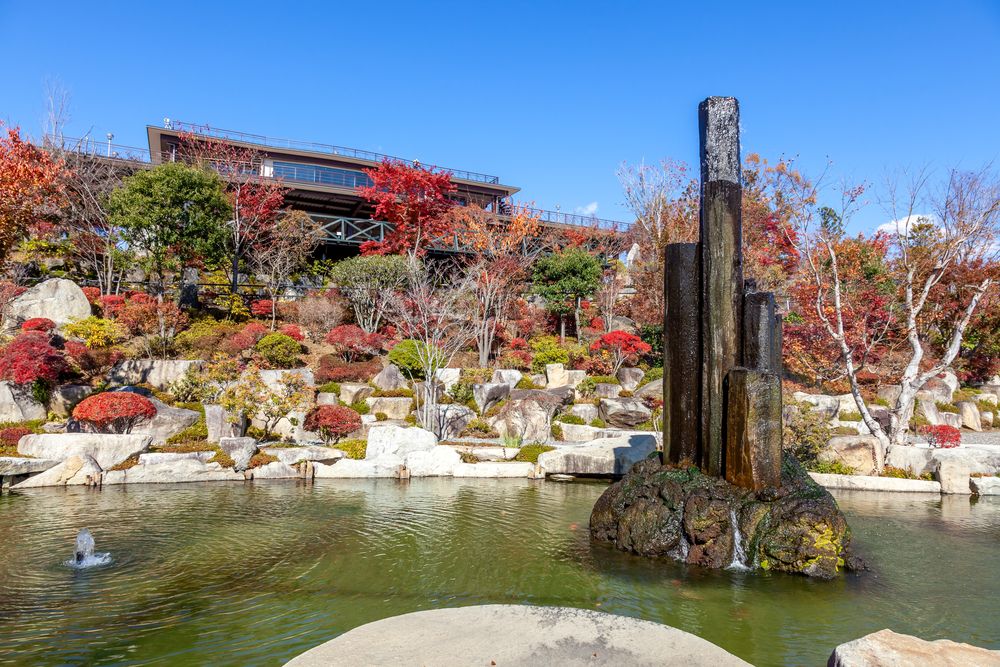 ハーブ庭園 旅日記 富士河口湖庭園の画像 - 3枚目