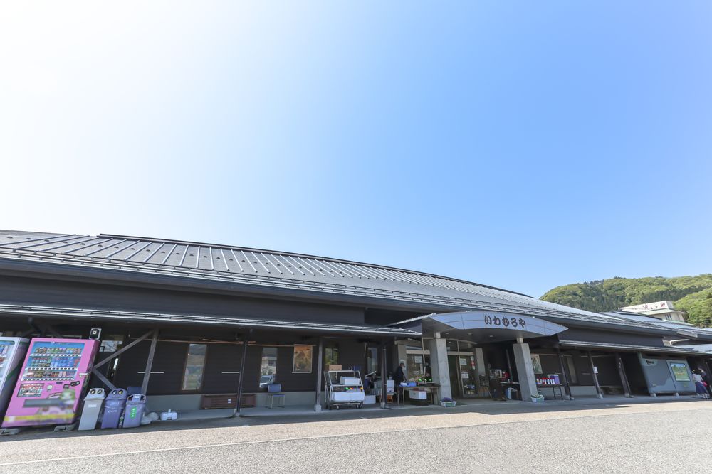 岩室温泉の画像 - 3枚目