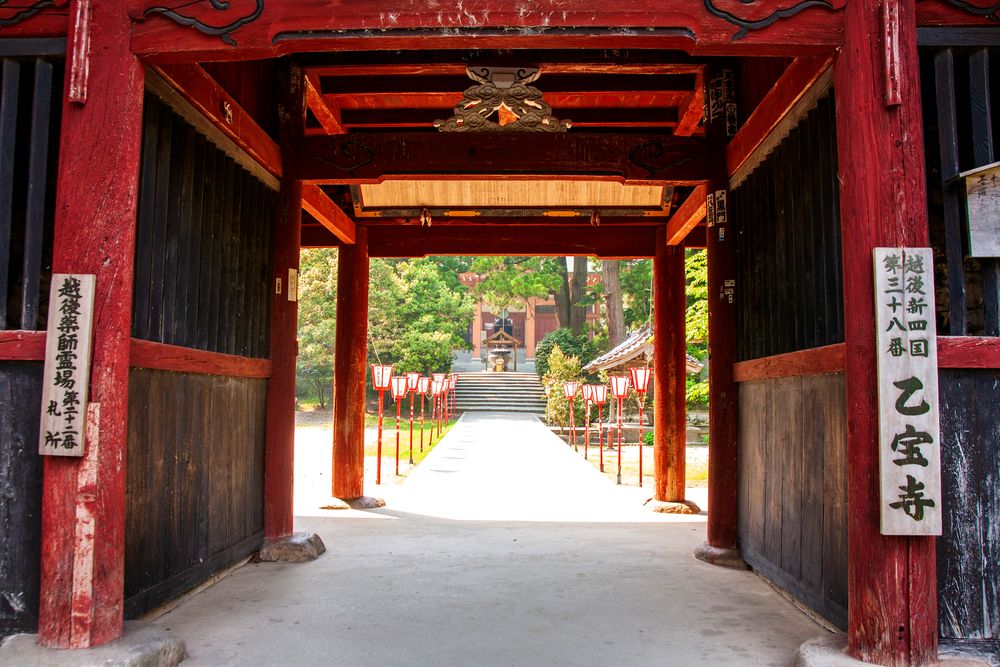 乙宝寺の画像 - 4枚目