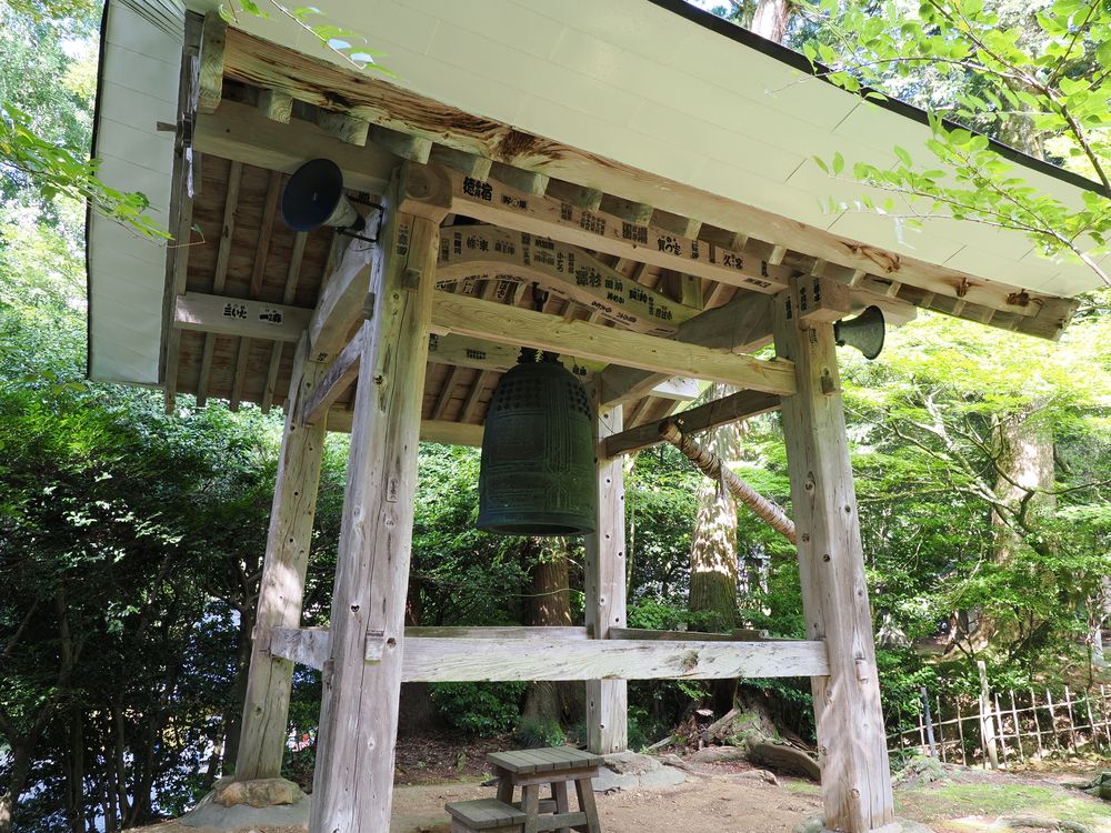 国上寺の画像 - 4枚目