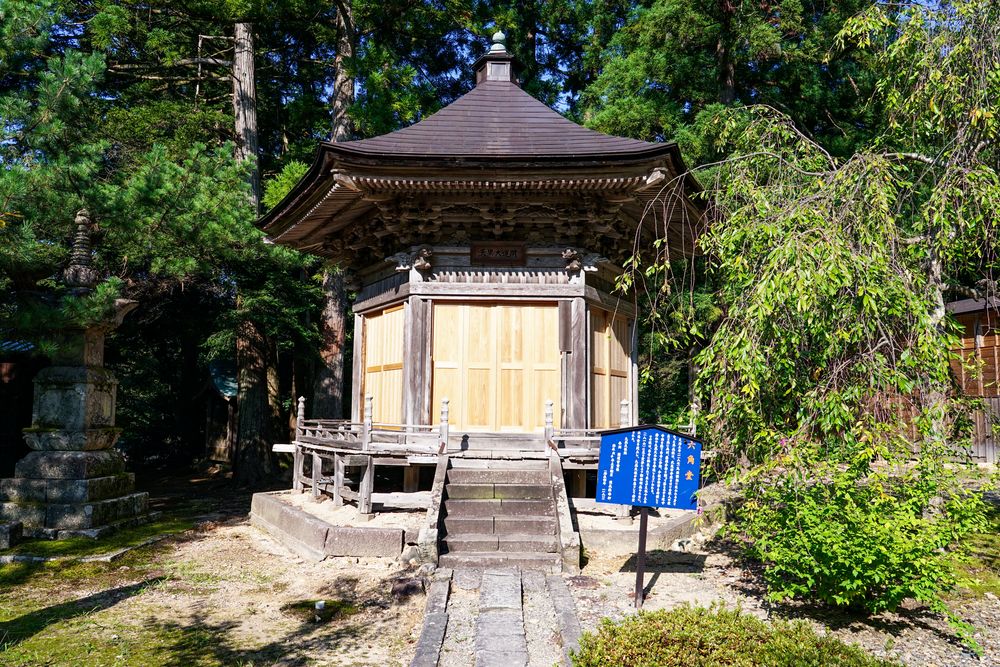 国上寺の画像 - 5枚目