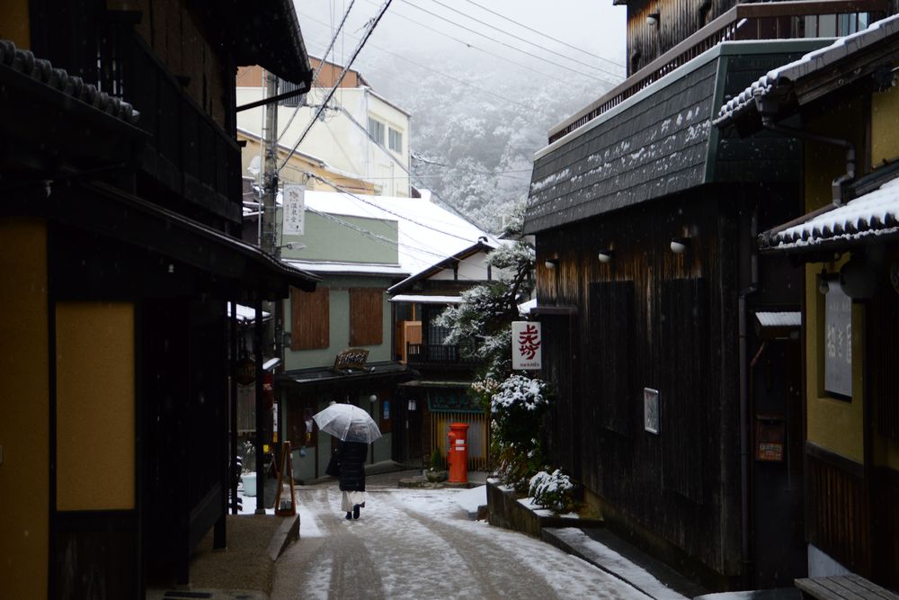有馬温泉の画像 - 5枚目