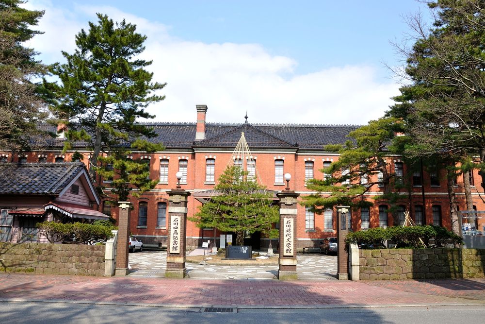 石川四高記念文化交流館】の周辺スポット・アクセス・口コミ - Prism Japan