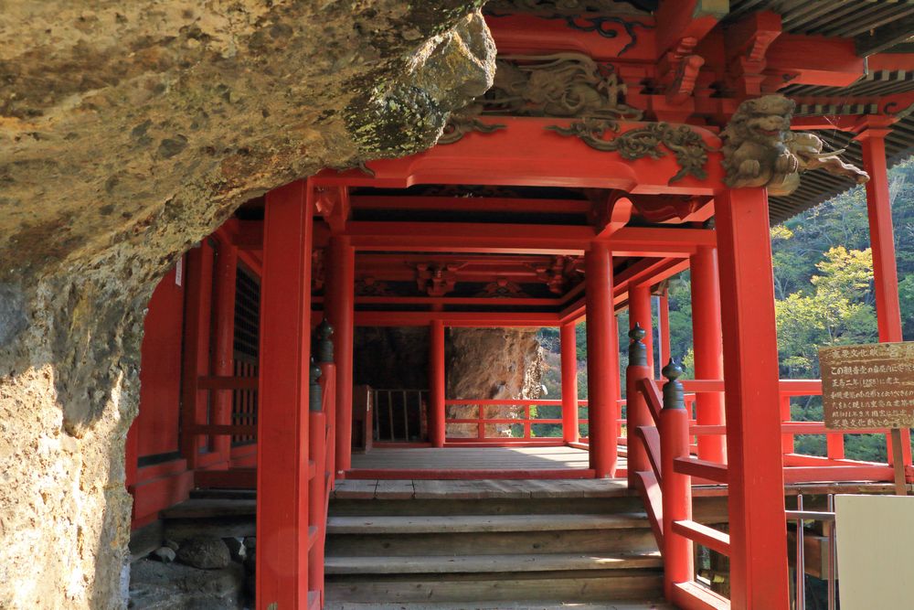 天台宗 布引山 釈尊寺 (布引観音)の画像 - 2枚目