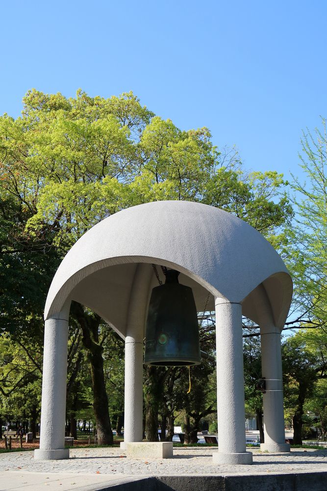 広島平和記念公園の画像 - 2枚目
