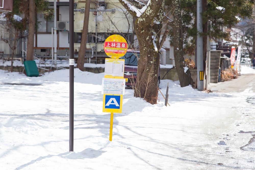 上林温泉の画像 - 4枚目
