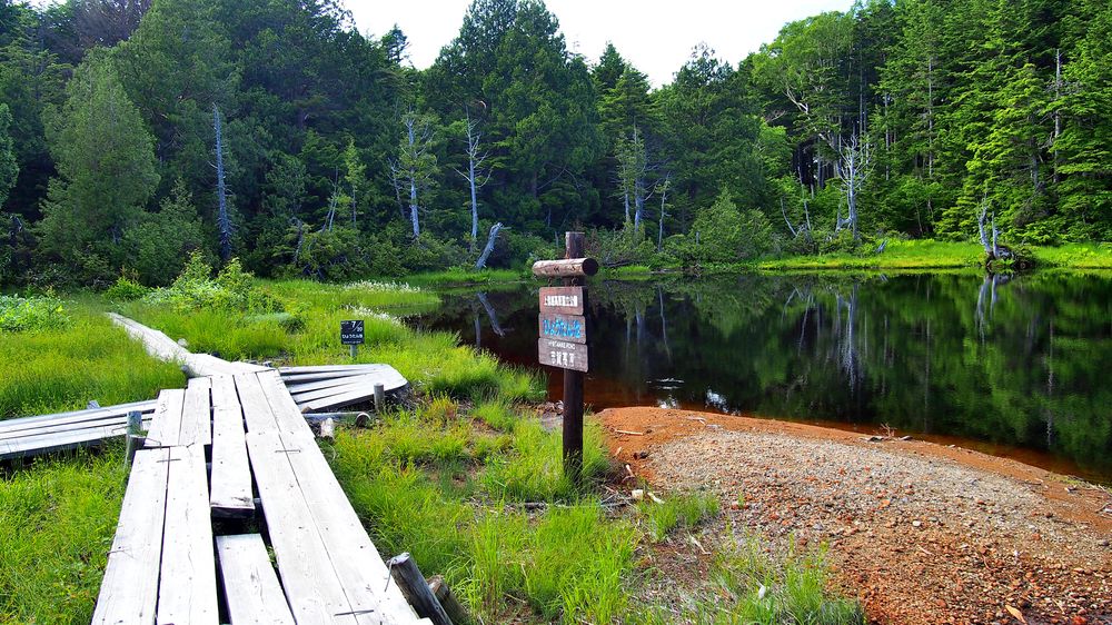 ひょうたん池】の周辺スポット・アクセス・口コミ - Prism Japan