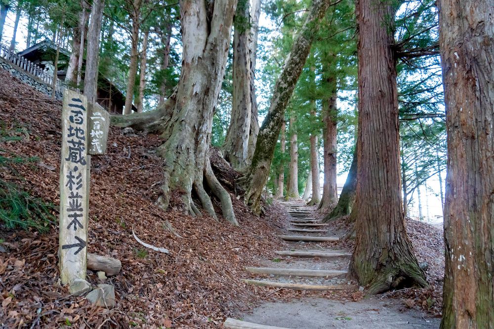 二百地蔵尊の画像 - 2枚目