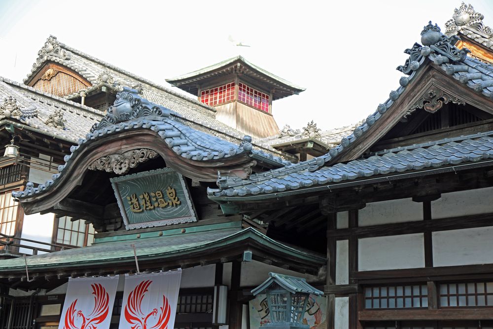 道後温泉本館の画像 - 5枚目