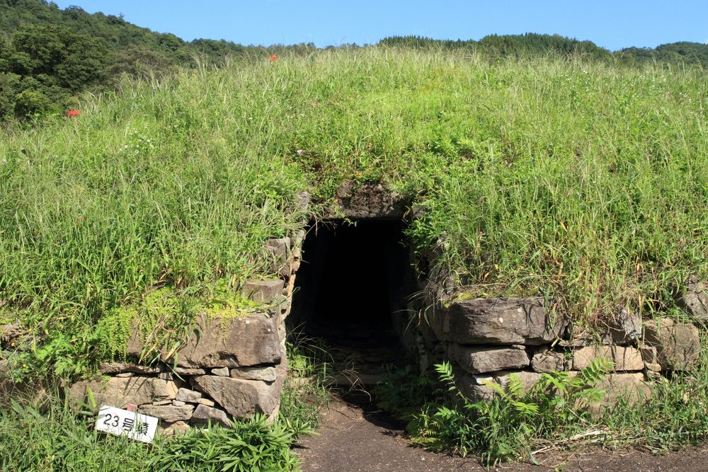 大室古墳群の画像 - 4枚目