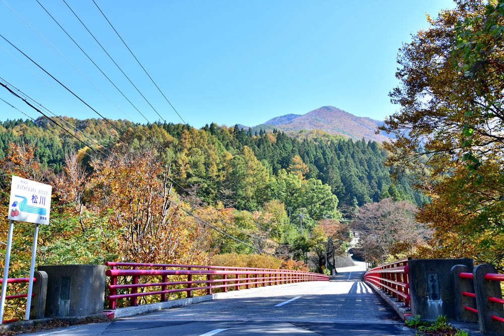 山田温泉の画像 - 2枚目