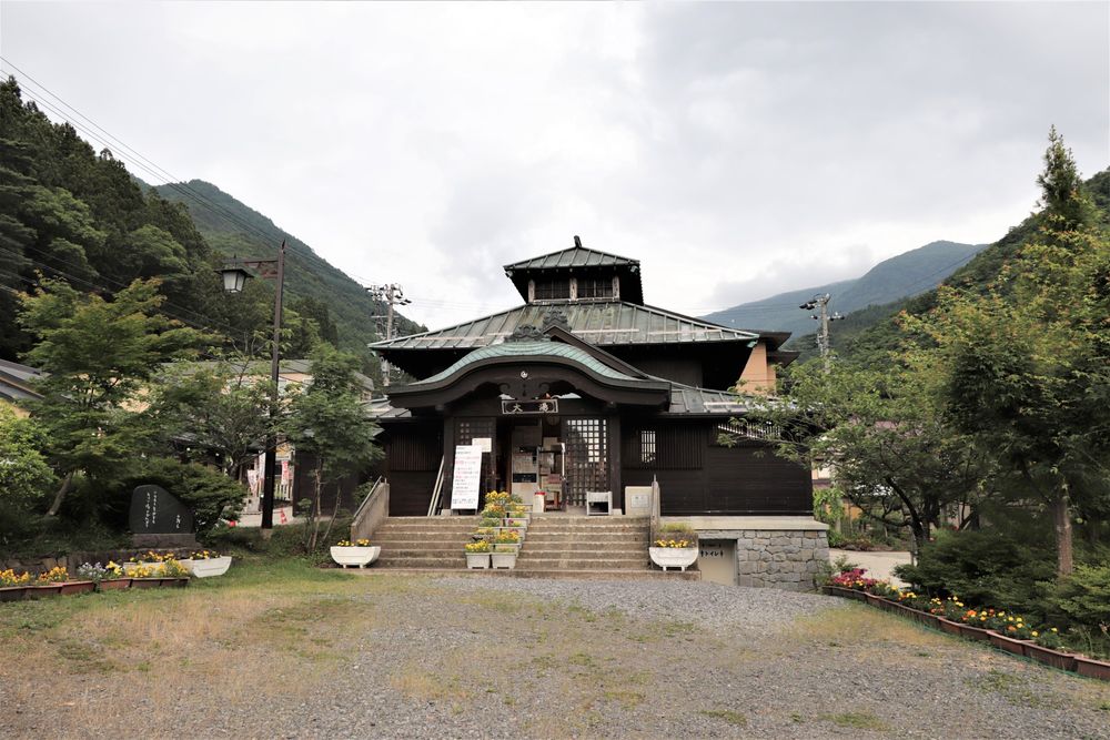 山田温泉の画像 - 3枚目