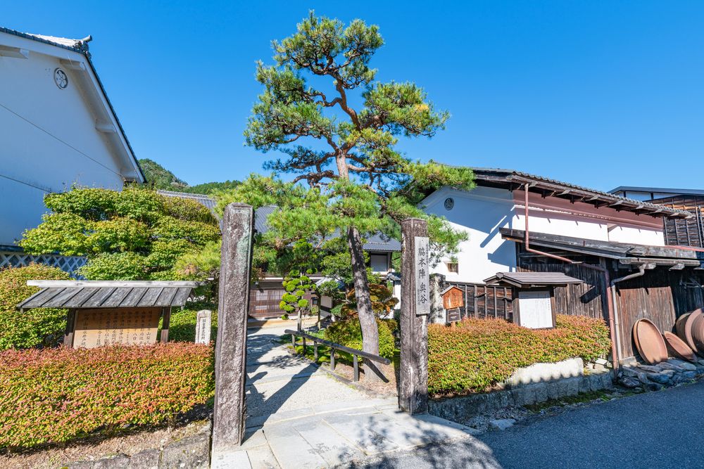 脇本陣奥谷（林家住宅）の画像 - 2枚目
