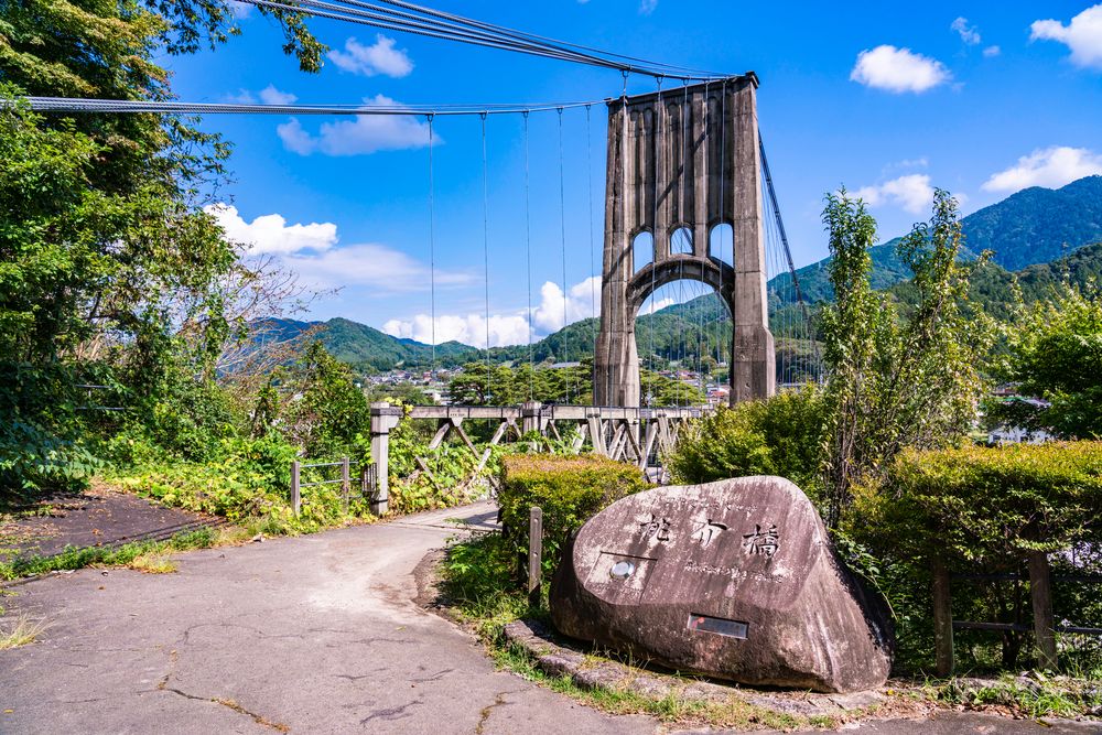 桃介橋の画像 - 2枚目