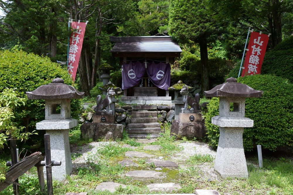 山村代官屋敷の画像 - 2枚目