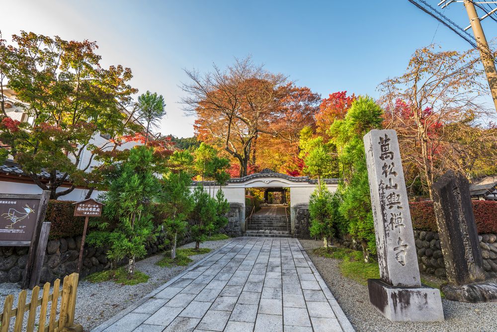興禅寺の画像 - 5枚目