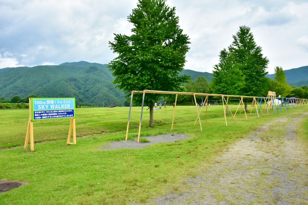 こだまの森 キャンプ場の画像 - 2枚目