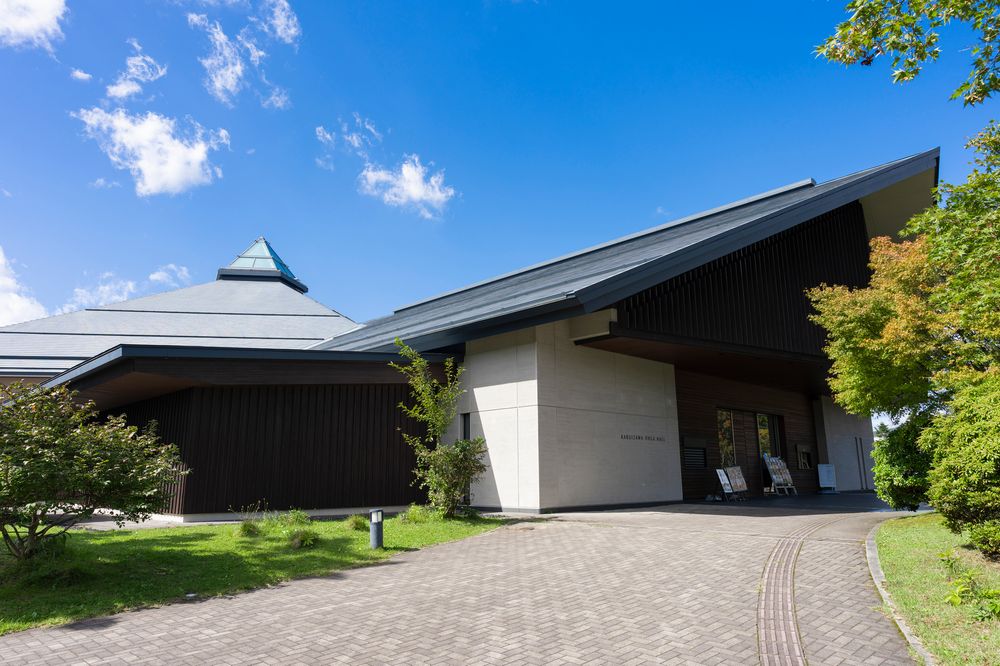 矢ヶ崎公園の画像 - 5枚目