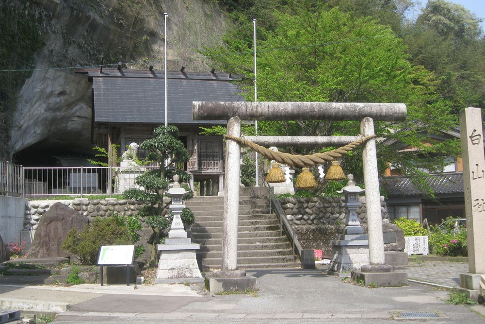 大境洞窟住居跡の画像 - 2枚目