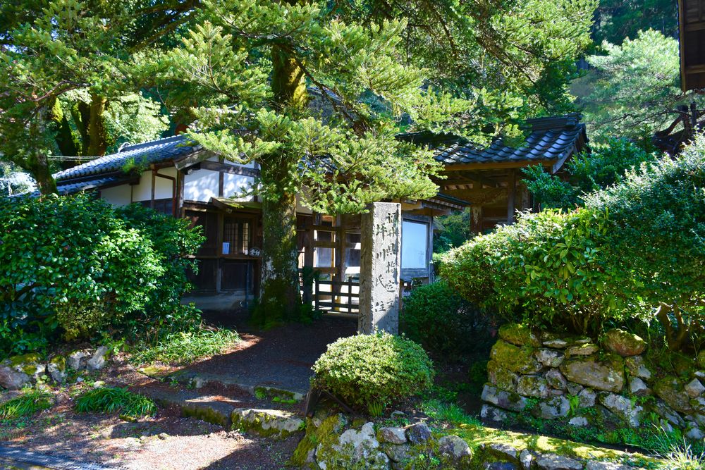 千古の家(坪川家住宅)の画像 - 2枚目