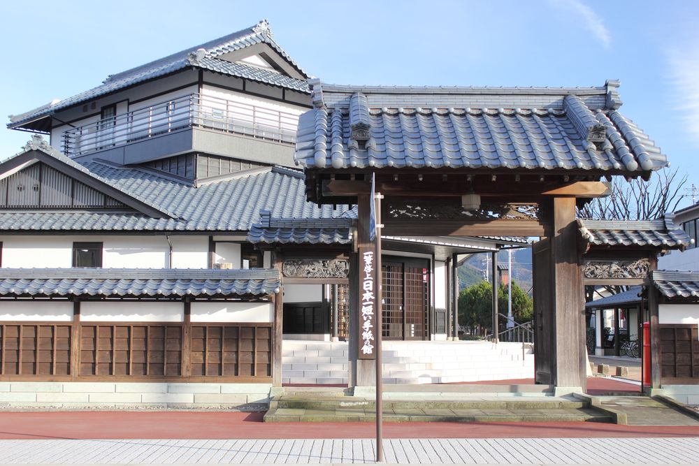 一筆啓上 日本一短い手紙の館の画像 - 3枚目
