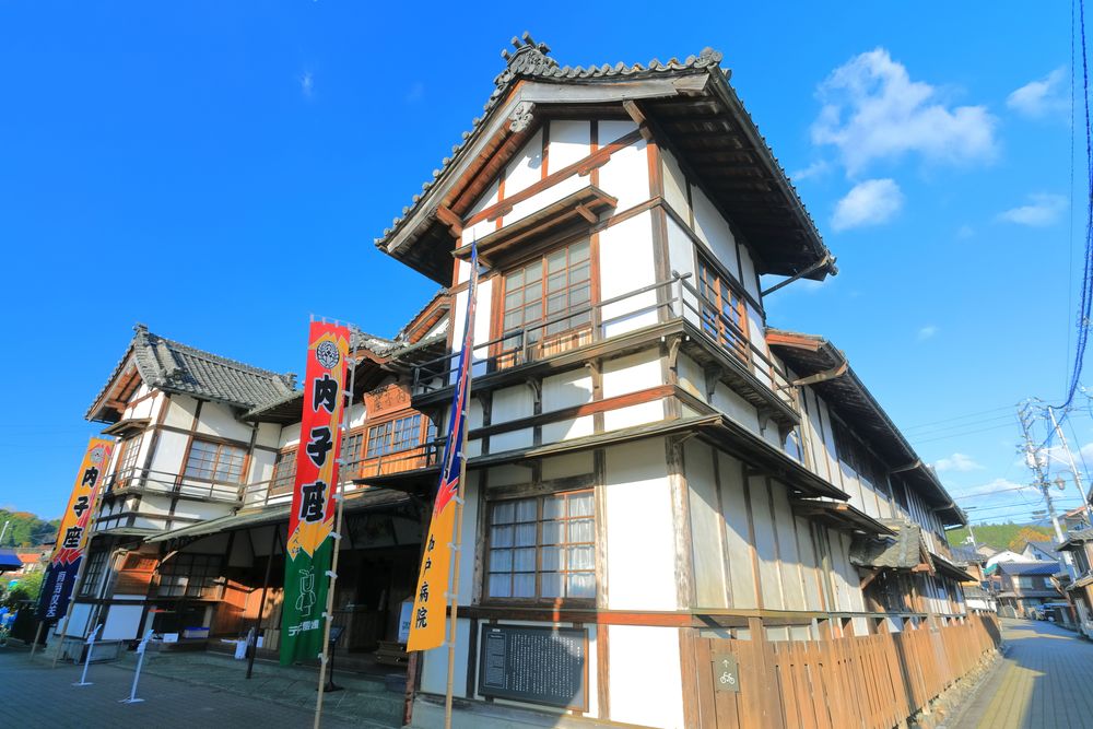 内子座の画像 - 5枚目