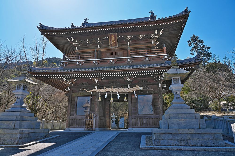 石鎚神社の画像 - 3枚目