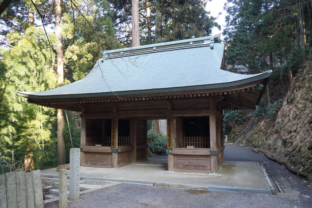 横峰寺の画像 - 5枚目