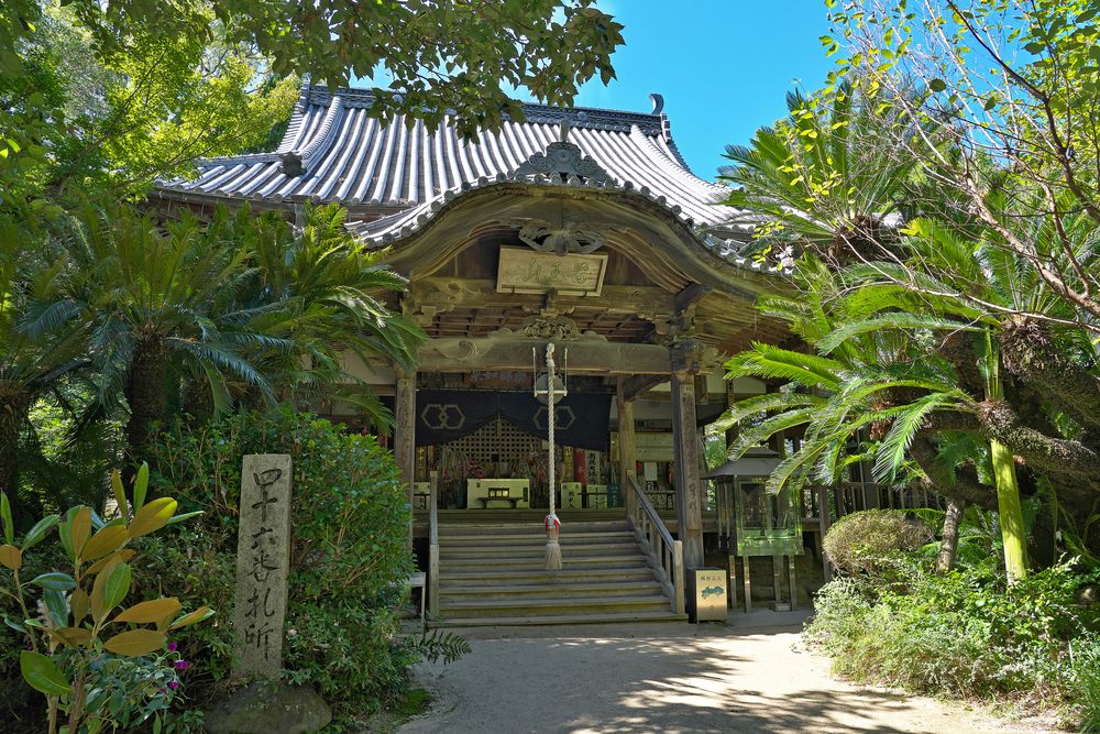 浄瑠璃寺