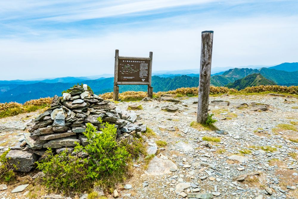 笹ヶ峰