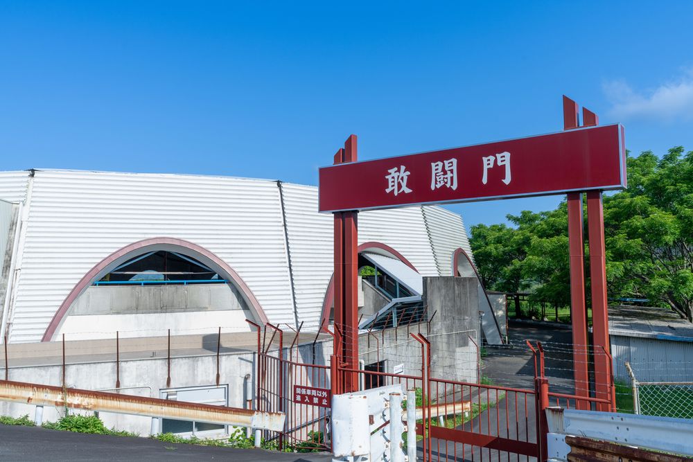 宇和島市営闘牛場の画像 - 3枚目