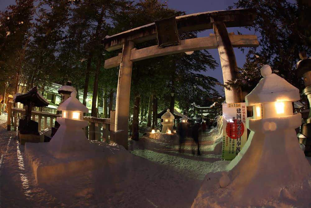 上杉神社の画像 - 3枚目