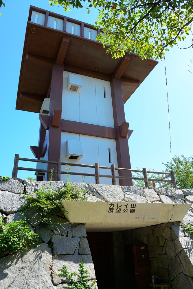 カレイ山展望公園の画像 - 2枚目
