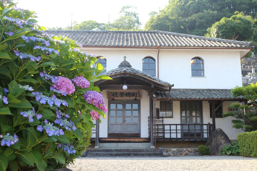 宇和文化の里 開明学校の画像 - 2枚目