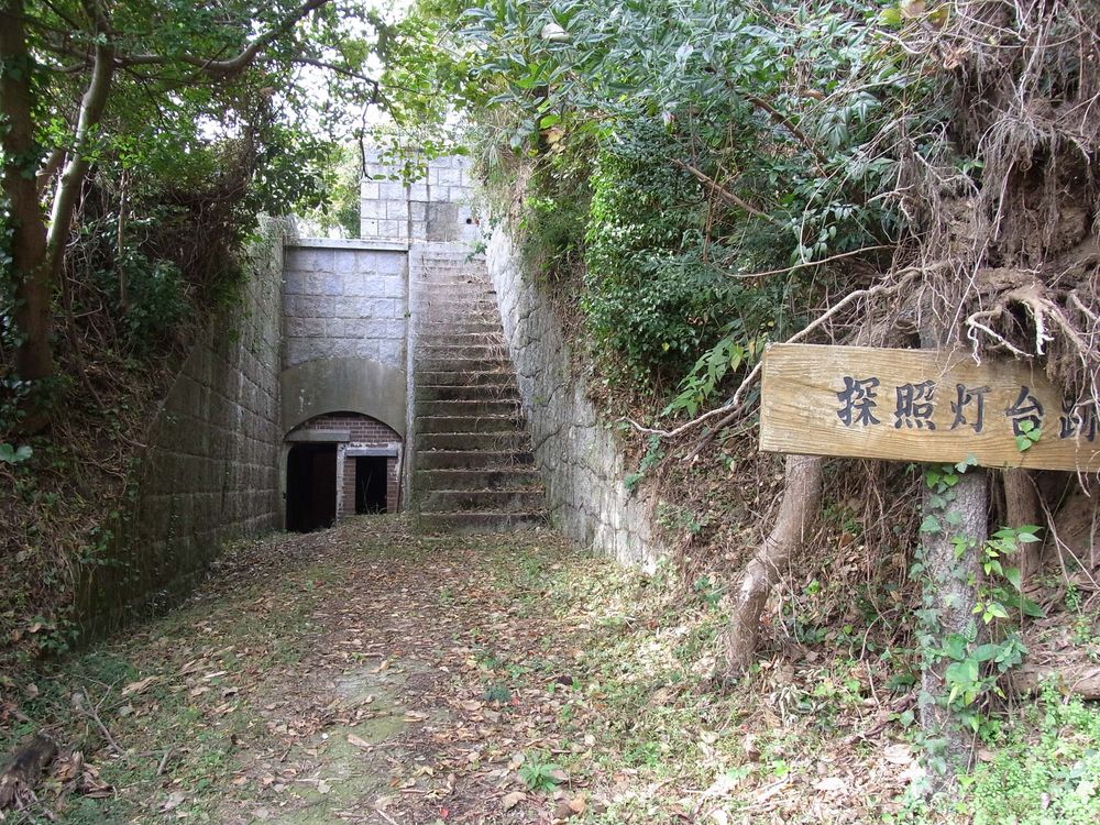 芸予要塞 の画像 - 2枚目