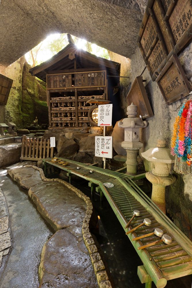 銭洗弁財天宇賀福神社の画像 - 2枚目