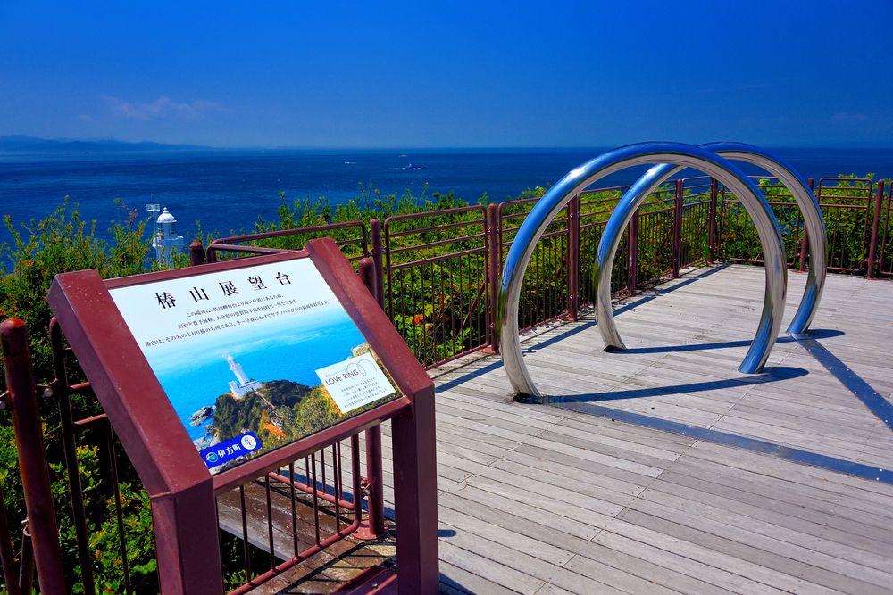 椿山展望台の画像 - 3枚目