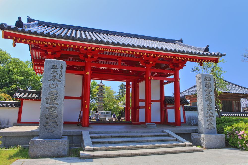 屋島寺の画像 - 5枚目