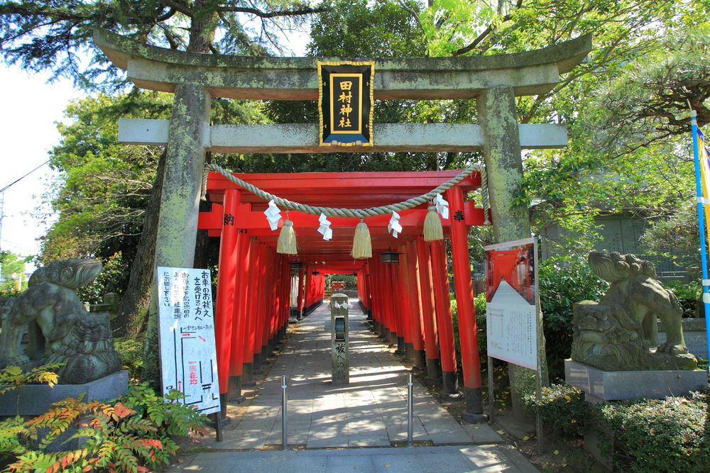 田村神社の画像 - 5枚目