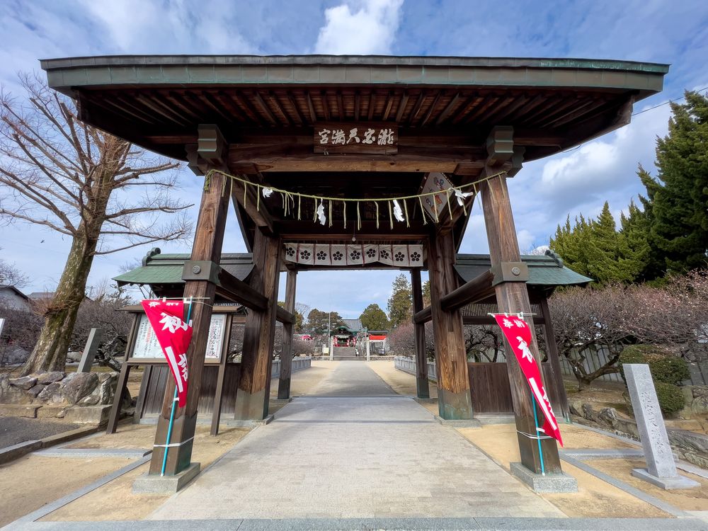 高屋神社(本宮)】の周辺スポット・アクセス・口コミ - Prism Japan