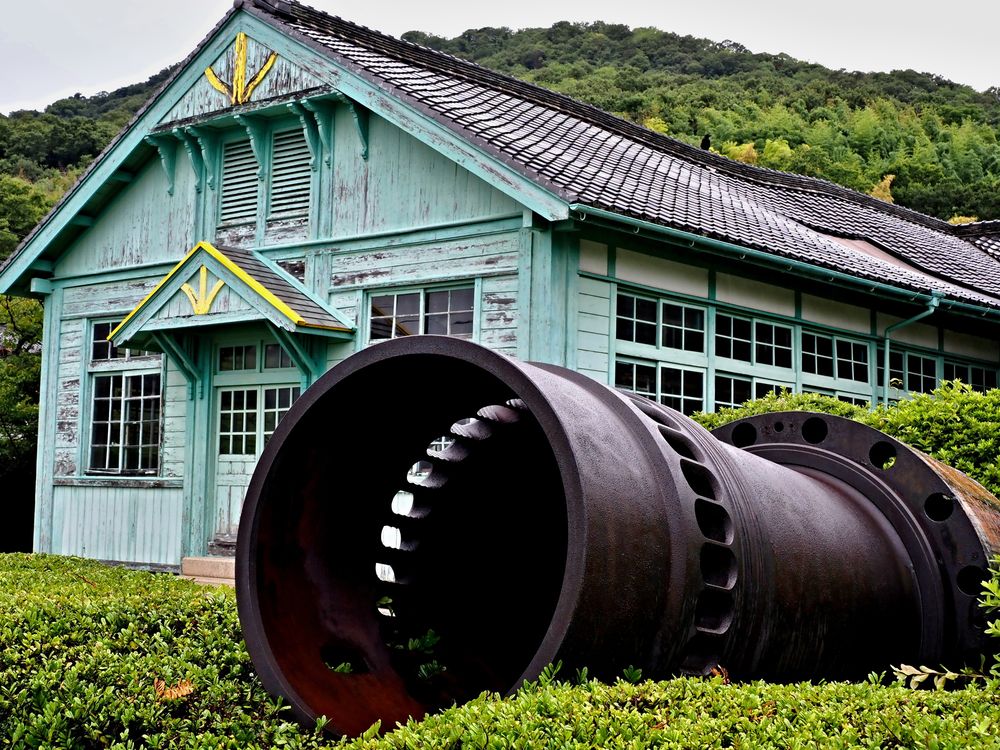 粟島海洋記念館の画像 - 5枚目