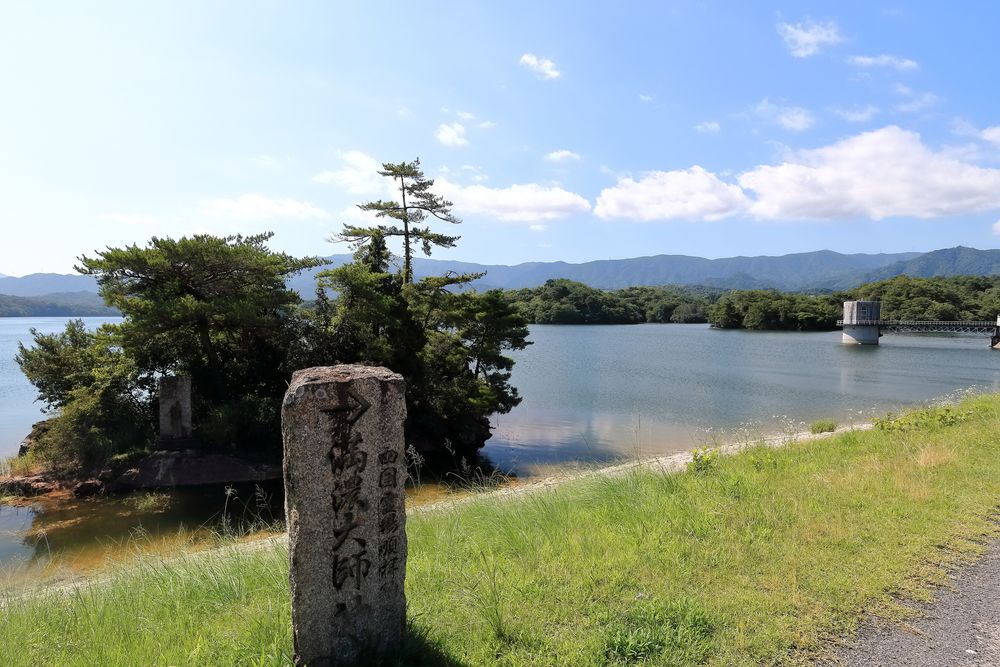 満濃池森林公園