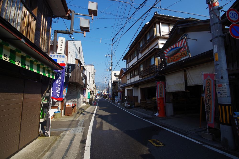 久礼大正町市場の画像 - 2枚目