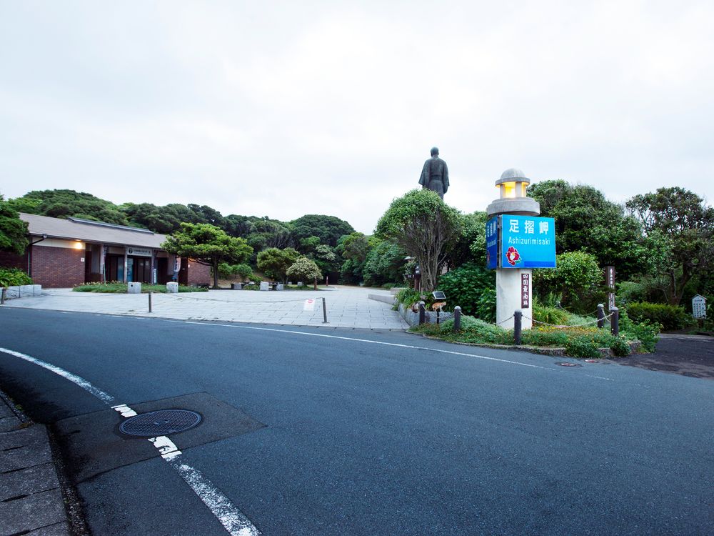 中浜万次郎銅像の画像 - 2枚目