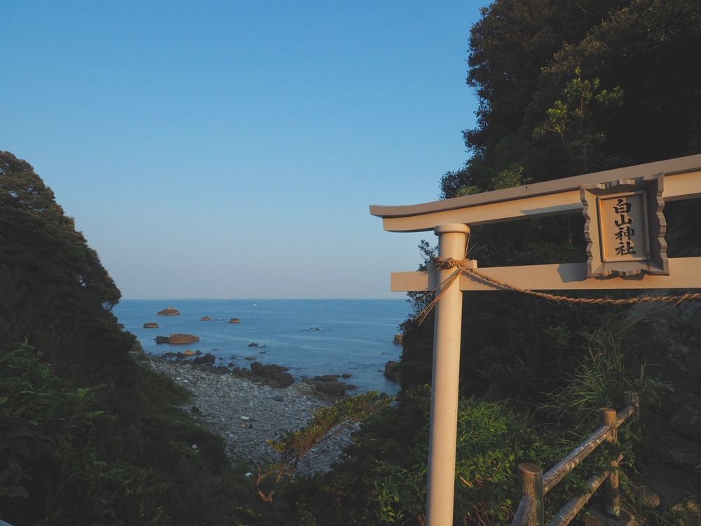 白山神社(足摺岬)の画像 - 2枚目