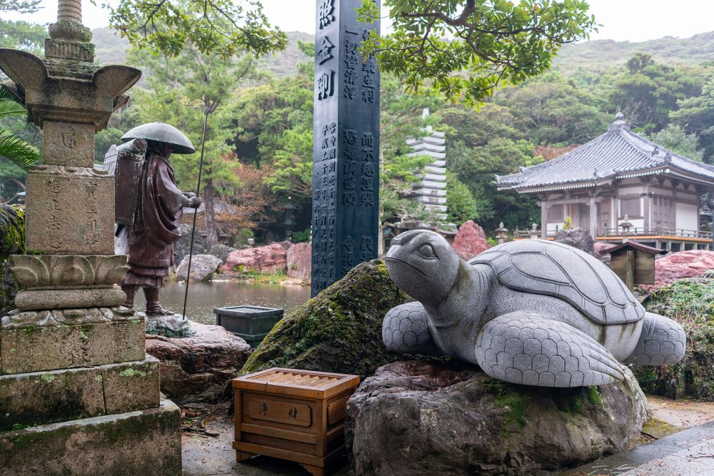 金剛福寺の画像 - 3枚目